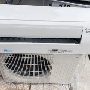 Máy lạnh mitsubishi 1.5hp inverter