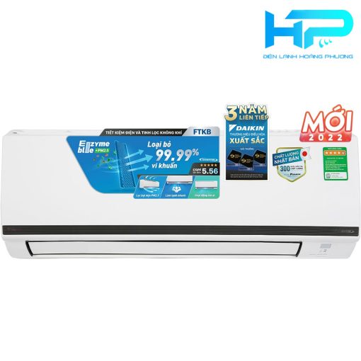 daikin Inverter FTKB60WAVMV 2.5HP