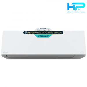 Máy lạnh treo tường TOSHIBA RAS-H10E2KCVG-V