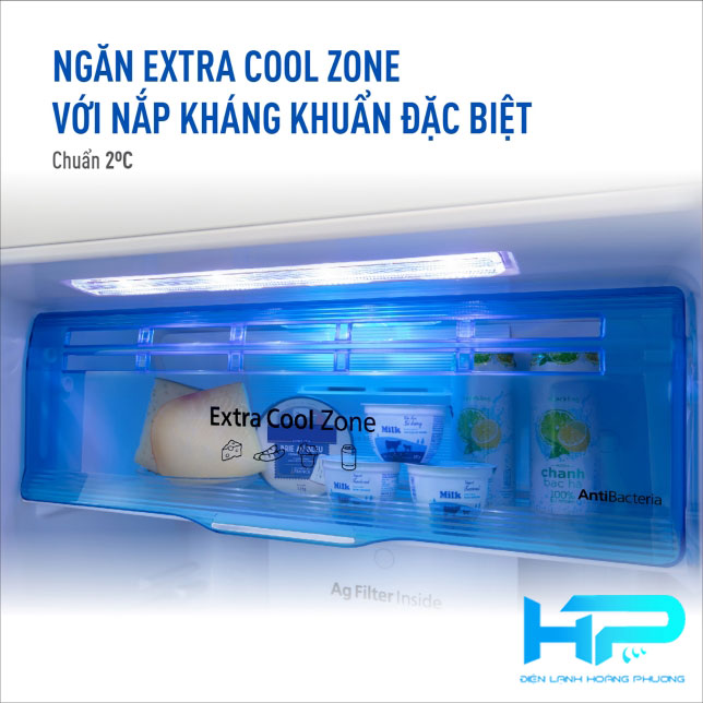 EXTRA COOL ZONE